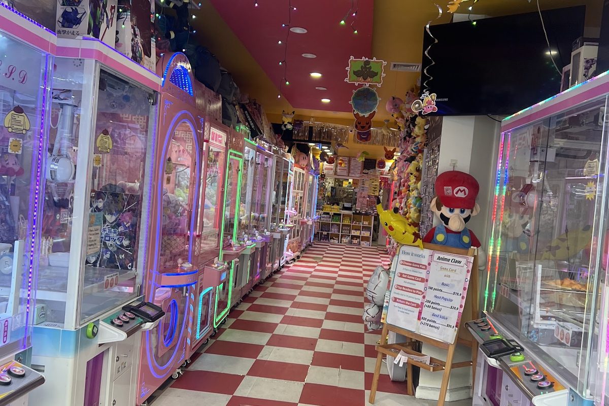Anime Claw (Flushing), a claw machine venue in Flushing, New York