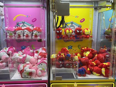 Claw machines at CatchCatch in Houston, Texas
