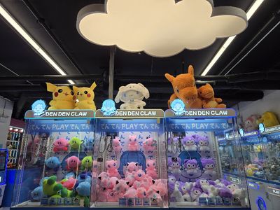 Claw machines at Den Den Claw in Ottawa, Ontario