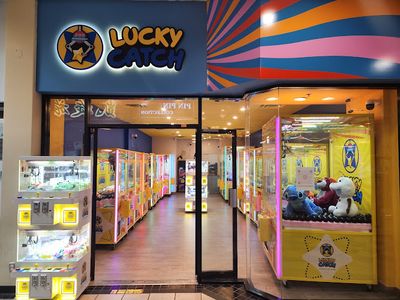 Claw machines at Lucky Catch in Richmond, British Columbia