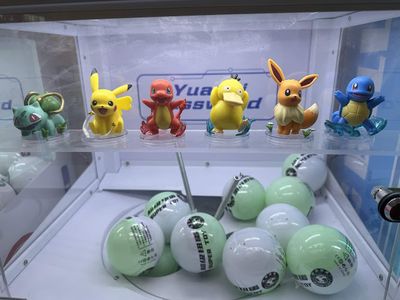Prizemate claw machine venue in Livermore, California