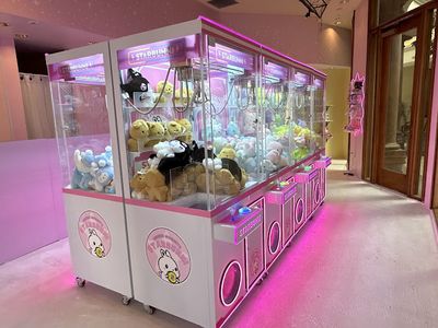 Claw machines at Starbunni in Danville, California