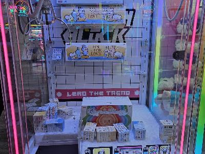 Claw machines at The Fun Zone in San Antonio, Texas