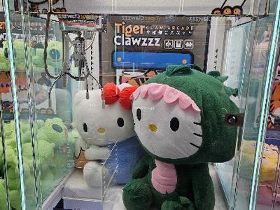 Tiger Clawzzz claw machine venue in Baton Rouge, Louisiana